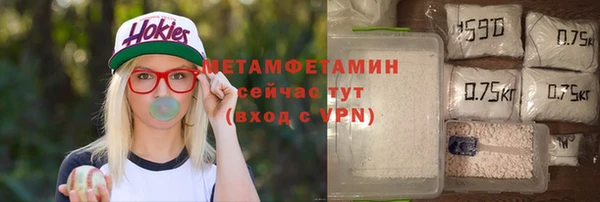 дистиллят марихуана Аркадак