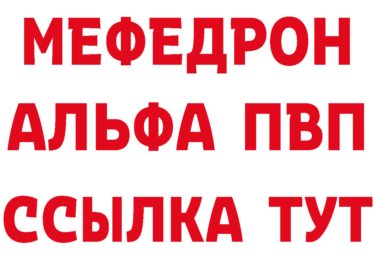 Бутират оксана как зайти даркнет mega Нестеровская